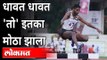 Olympics Runner Avinash Sable: Beedचा सुपुत्र टोकियो ऑलिम्पिकमध्ये धावणार | Tokyo Olympics 2021