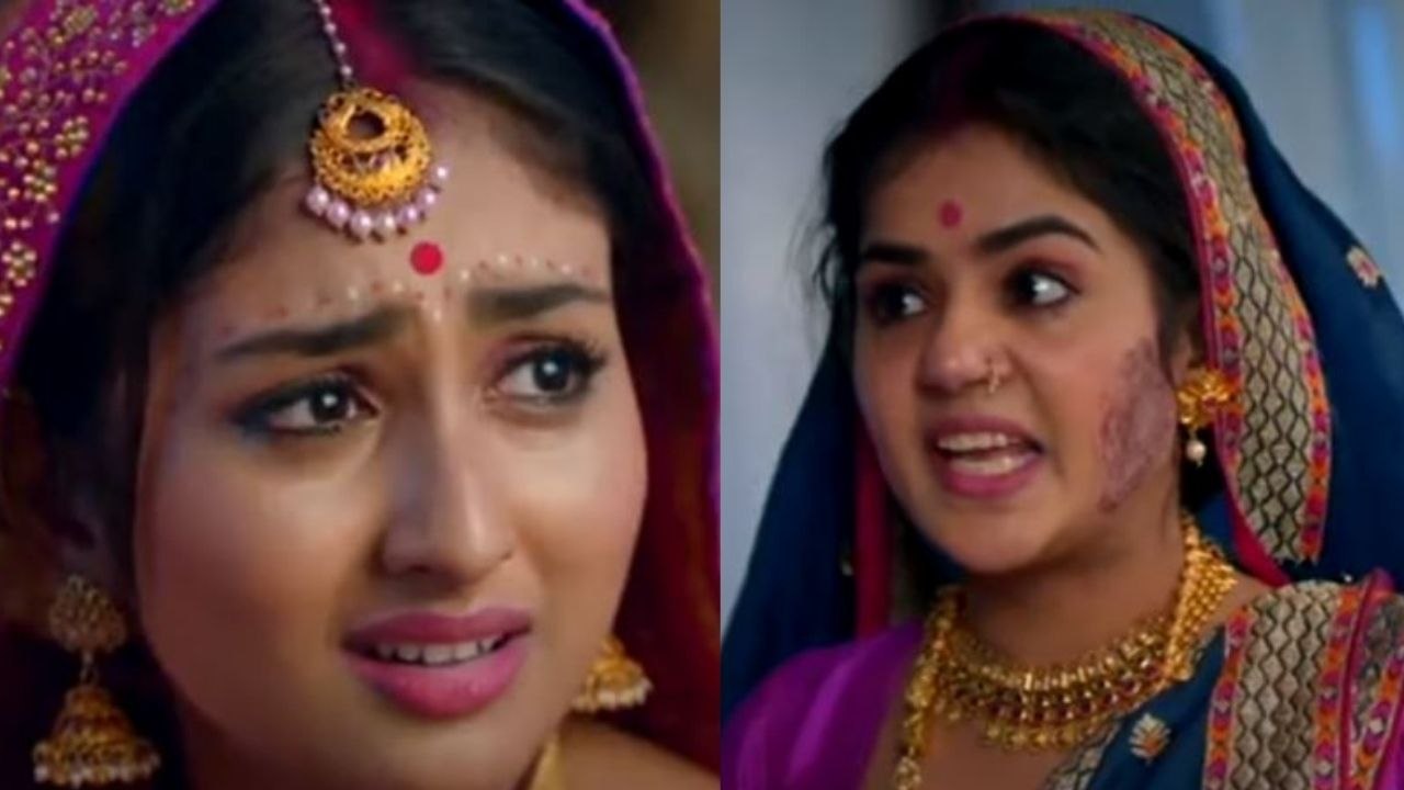 Barrister Babu Spoiler: Bondita को Tupur ने रोते रोते Anirudh की वजह से दी ये बद्दुआ | FilmiBeat