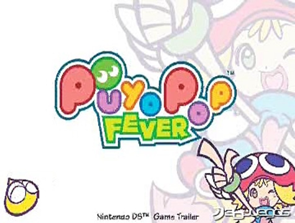 Puyo Pop Fever: Trailer oficial