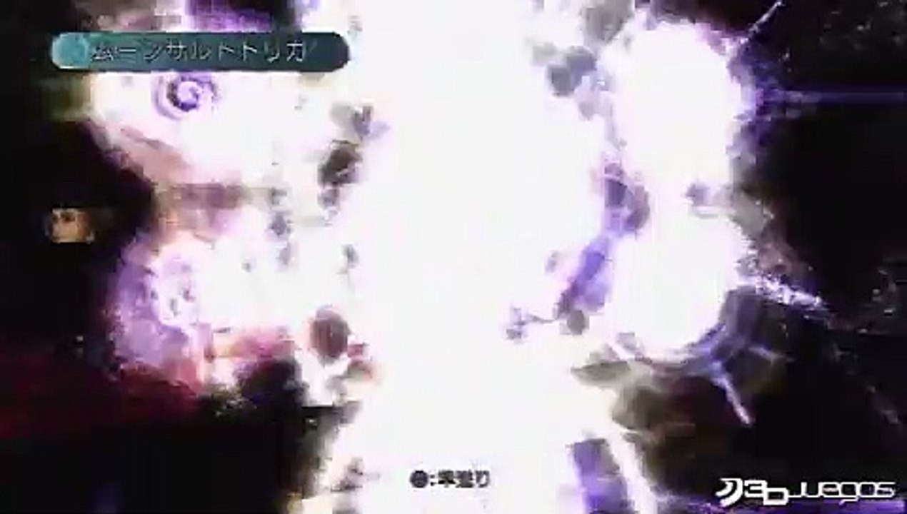 Enchanted Arms: Traile oficial 1