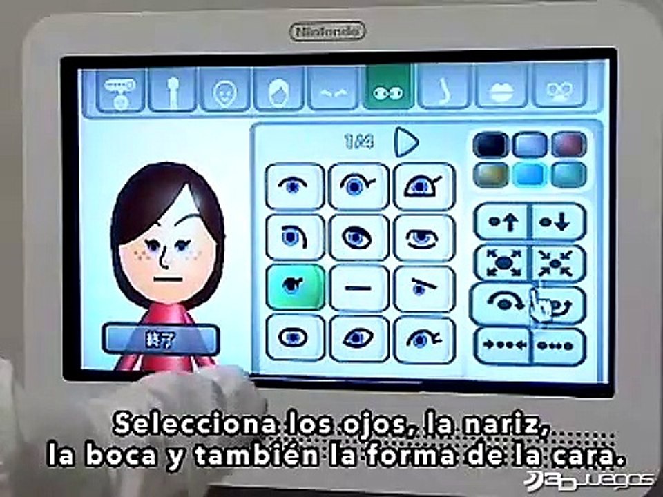 Nintendo Wii: Canal Mii