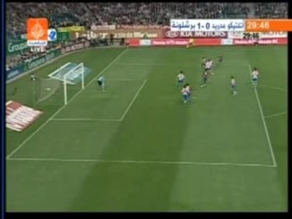 Beau but de Ronaldinho retournée acrobatique Barca