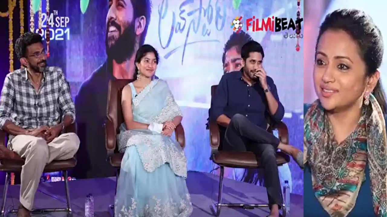 Love Story Team Chit Chat With Suma | Naga Chaitanya | Sai Pallavi