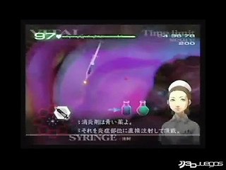 Trauma Center Second Opinion: Vídeo del juego 1