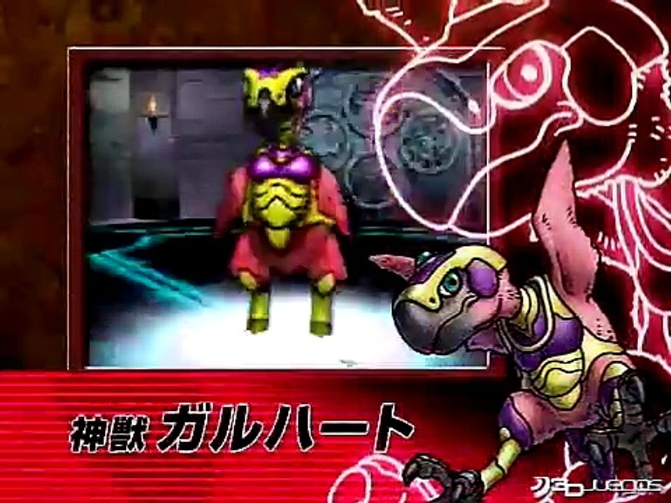 Dragon Quest Monsters Joker: Trailer oficial 1