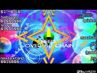 Every Extend Extra: Trailer oficial