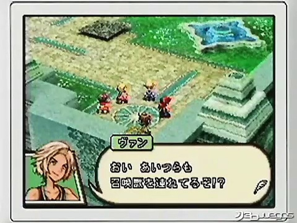Final Fantasy Revenant Wings: Vídeo del juego 4