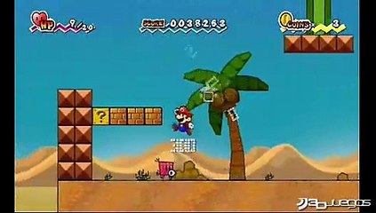 Super Paper Mario: Vídeo del juego 3