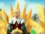 Final Fantasy III: Trailer oficial 2