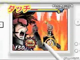 Elite Beat Agents: Trailer oficial 2