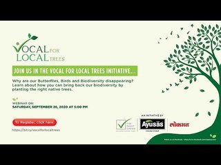 LIVE - जाणून घ्या पर्यावरणाचा समतोल आणि त्यातील स्थानिक वृक्षांचे (Native Trees) महत्व