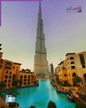 5 معالم سياحية مميزة في دبي