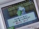 Zelda Phantom Hourglass: Vídeo oficial 8