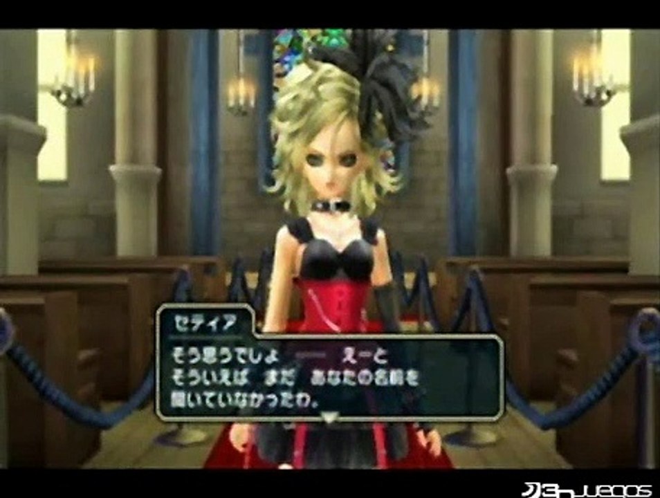 Dragon Quest Swords: Vídeo del juego 1