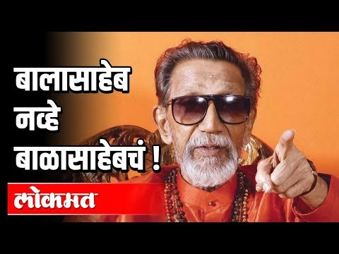 हिंदी भाषेने स्वीकारले मराठी 'ळ' अक्षर | Marathi letter 'L' accepted by Hindi Language