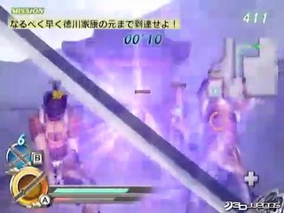Samurai Warriors Katana: Trailer oficial 1