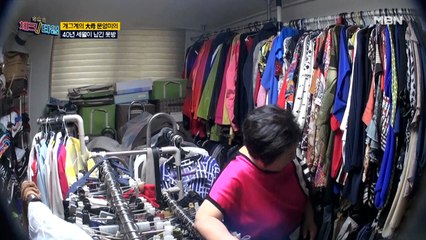 데뷔 49년 차 문영미, 세월이 남긴 옷방