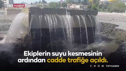 Sancaktepe'de İSKİ'ye ait ana su borusu patladı