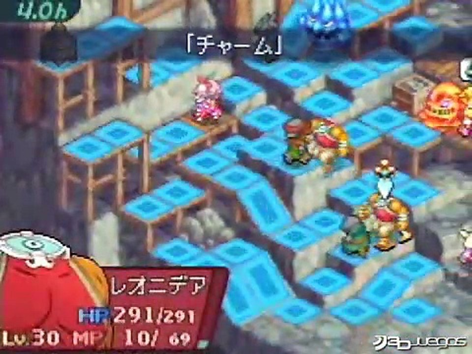 Final Fantasy Tactics A2: Vídeo del juego 2