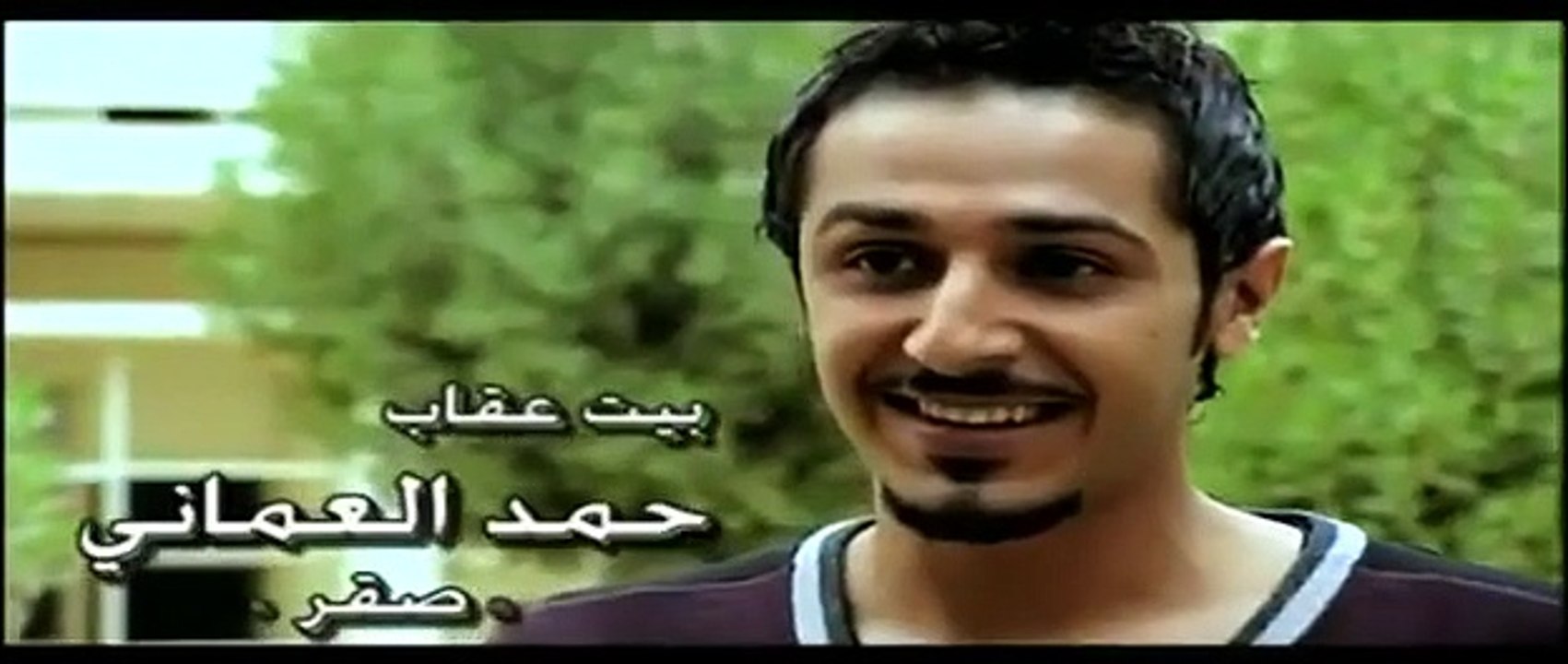 مسلسل ام البنات الحلقة 19