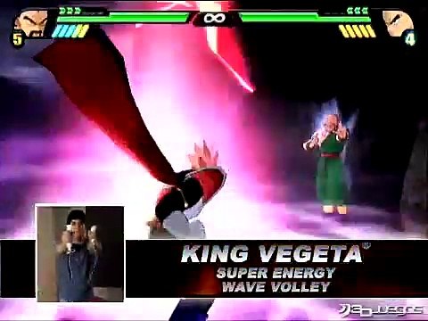 DBZ Budokai Tenkaichi 3: Trailer oficial 3