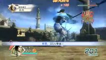 Dynasty Warriors 6: Trailer oficial 3