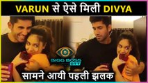 Bigg Boss OTT WINNER Divya Agarwal's Unseen Video With Boyfriend Varun Sood