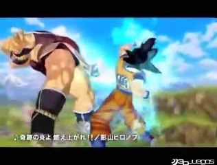 Dragon Ball Z Burst Limit: Trailer oficial 1