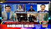 Sports Room | Najeeb-ul-Husnain | ARYNews | 20 September 2021