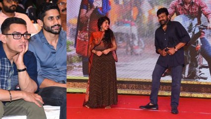 Love Story Pre Release Event | Ap Govt కి చిరు విన్నపాలు!!