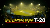 Barabati Stadium At Cuttack To Host India-West Indies T20 Match In February 2022