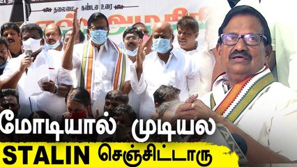குப்பைக் கூடைகளில் பாஜக கொள்கைகள் தூக்கி வீசப்படும் | KS Alagiri