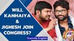 Kanhaiya Kumar and Jignesh Mevani to join Congress on October 2, says NDTV report | Oneindia News