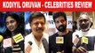 Kodiyil oruvan - Celebrities Review | vijay antony | Filmibeat Tamil