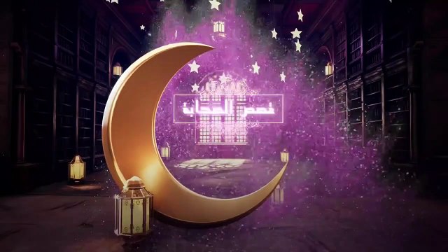 ما لا تعرفه عن الصحابي أنس بن مالك