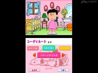 Snoopy DS: Vídeo oficial 1