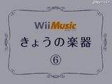 Wii Music: Vídeo oficial 5