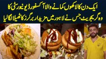Oxford University Ke Graduate Student Ne Lahore Me Burger Stall Laga Liya