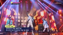 야생미 뿜뿜 잡아 먹을듯한 김태연 노브레인 ‘아리랑 목동’♬ TV CHOSUN 210920 방송