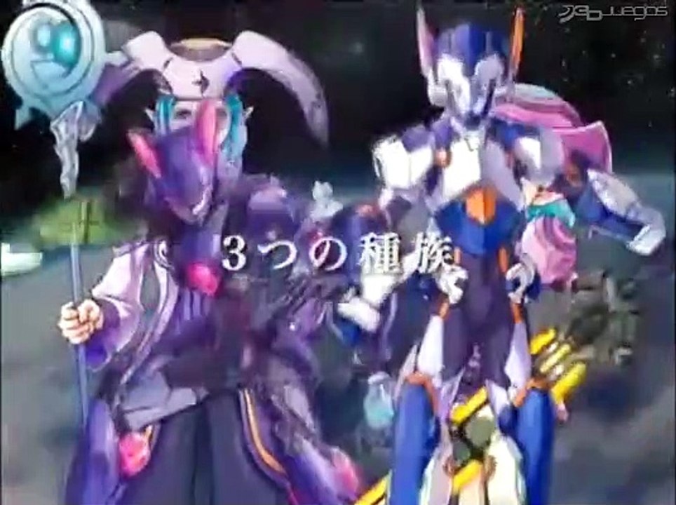 Phantasy Star Zero: Trailer oficial 1