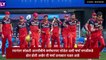 IPL 2021: Virat Kohli चा आणखी एक मोठा निर्णय; आयपीएल 2021 नंतर देणार RCB कर्णधारपदाचा राजीनामा