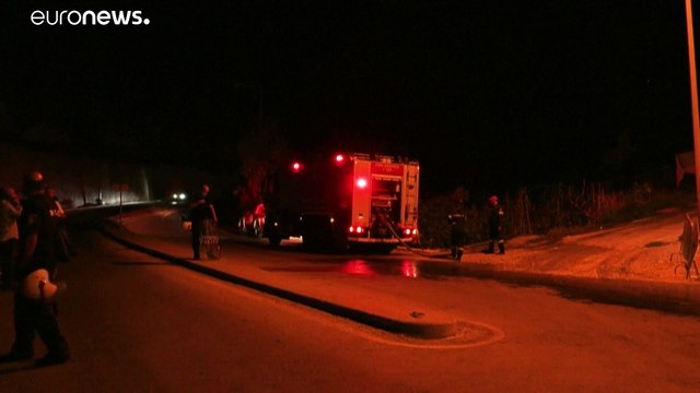 Греция: пожар в лагере для мигрантов