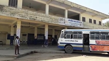 रीट: रोडवेज की बसे कम, परीक्षार्थी ज्यादा, बिगड़ सकती है व्यवस्था