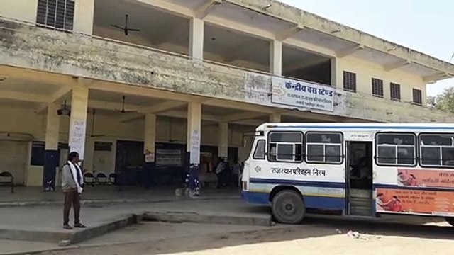 रीट: रोडवेज की बसे कम, परीक्षार्थी ज्यादा, बिगड़ सकती है व्यवस्था