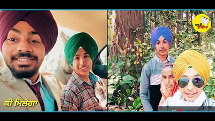 Harchand case wich Wda khulasa