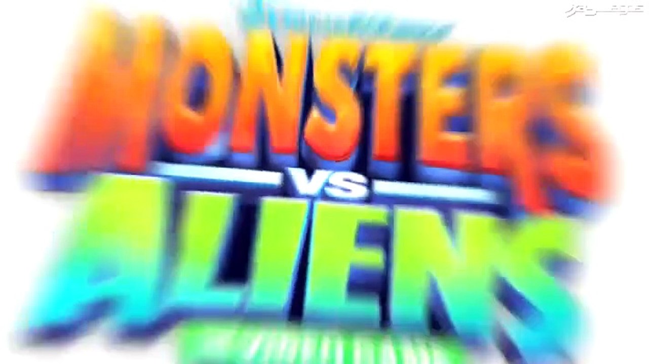 Monstruos contra Alienígenas: Trailer oficial 1