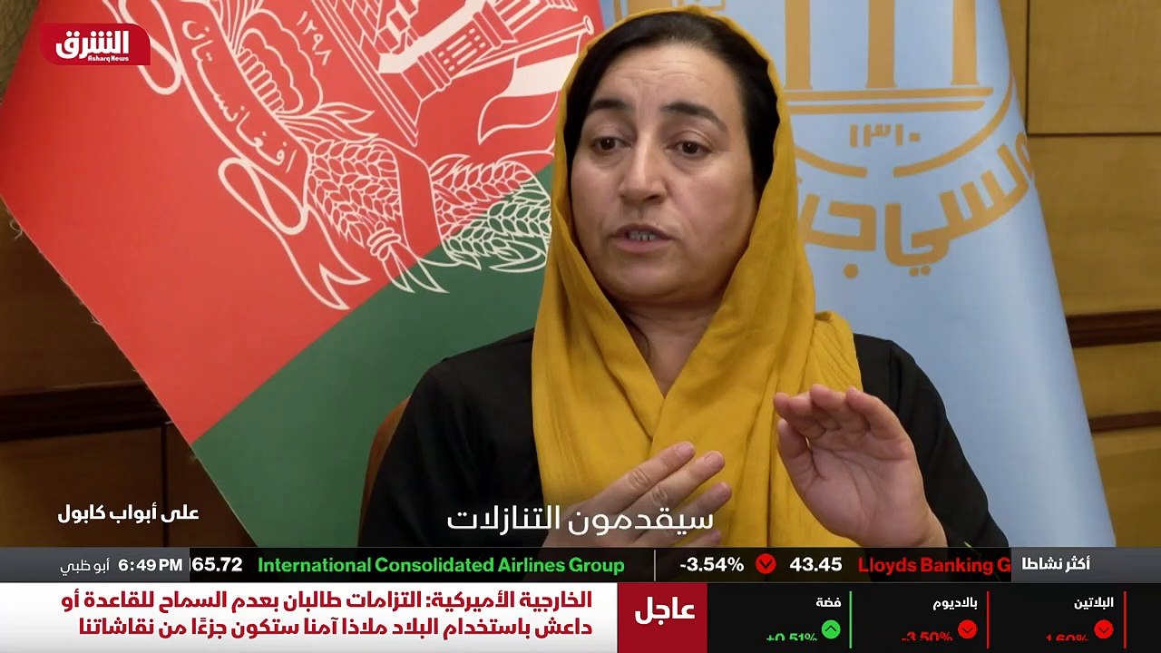 ...وعمل يجعلها تحظى بشعبية كبيرة ....