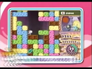 Mr. Driller World: Trailer oficial (JPN)