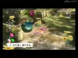 Pikmin 2: Trailer japonés