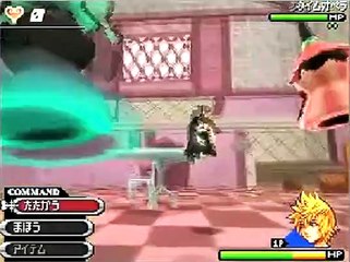 Kingdom Hearts 358/2 Days: Vídeo del juego 4